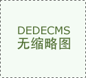 中原區(qū)2023年度經(jīng)濟(jì)發(fā)展突出貢獻(xiàn)獎