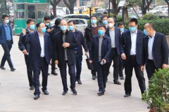 【歡迎】河南投資集團副總經(jīng)理殷建勇一行蒞臨我司調(diào)研指導